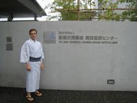 Profile Image for Paul Hallaste.